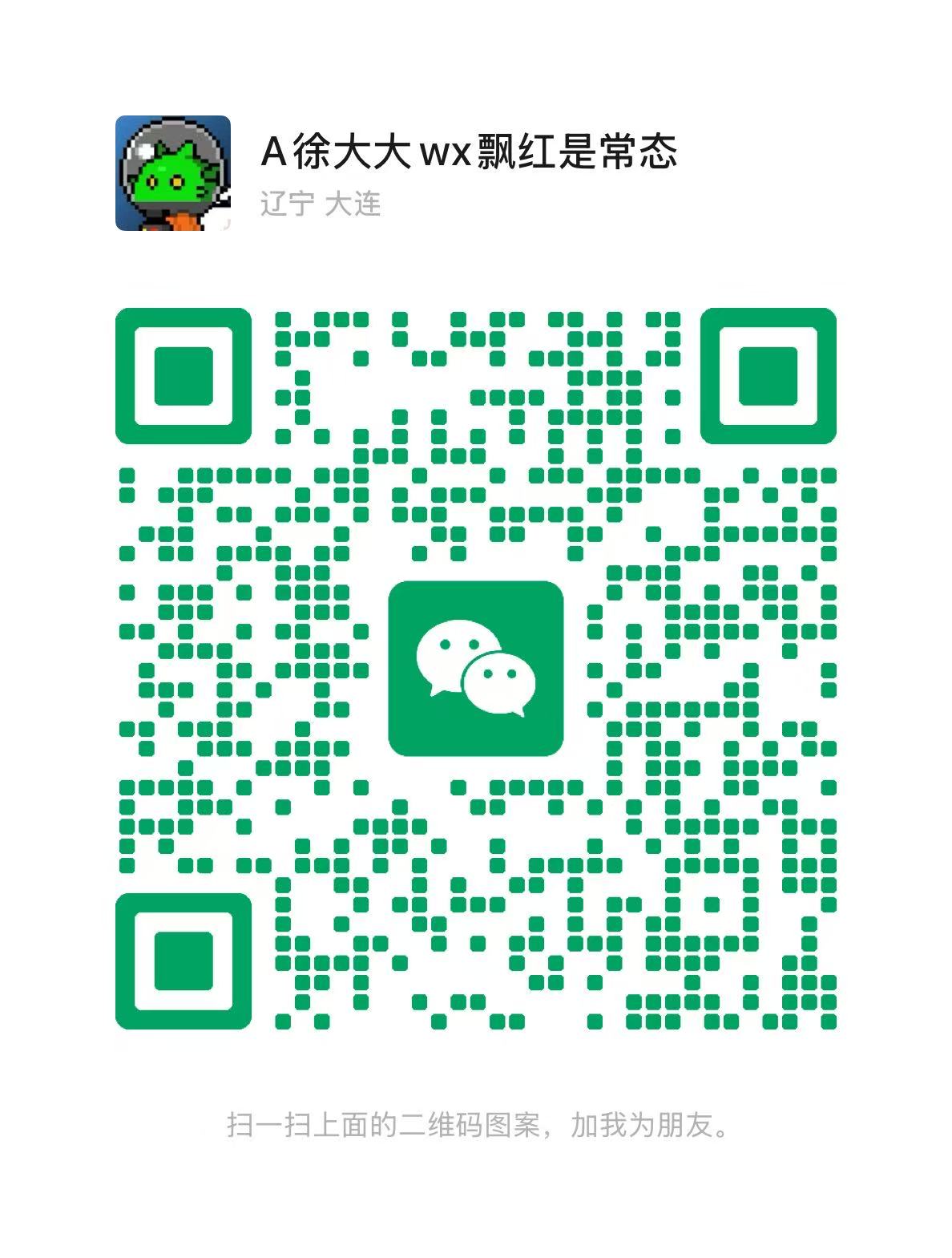 图片[1]-购买渠道-元界网社