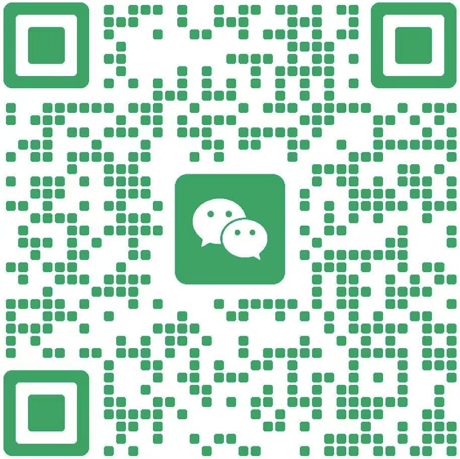 扫一扫加微信-元界网社